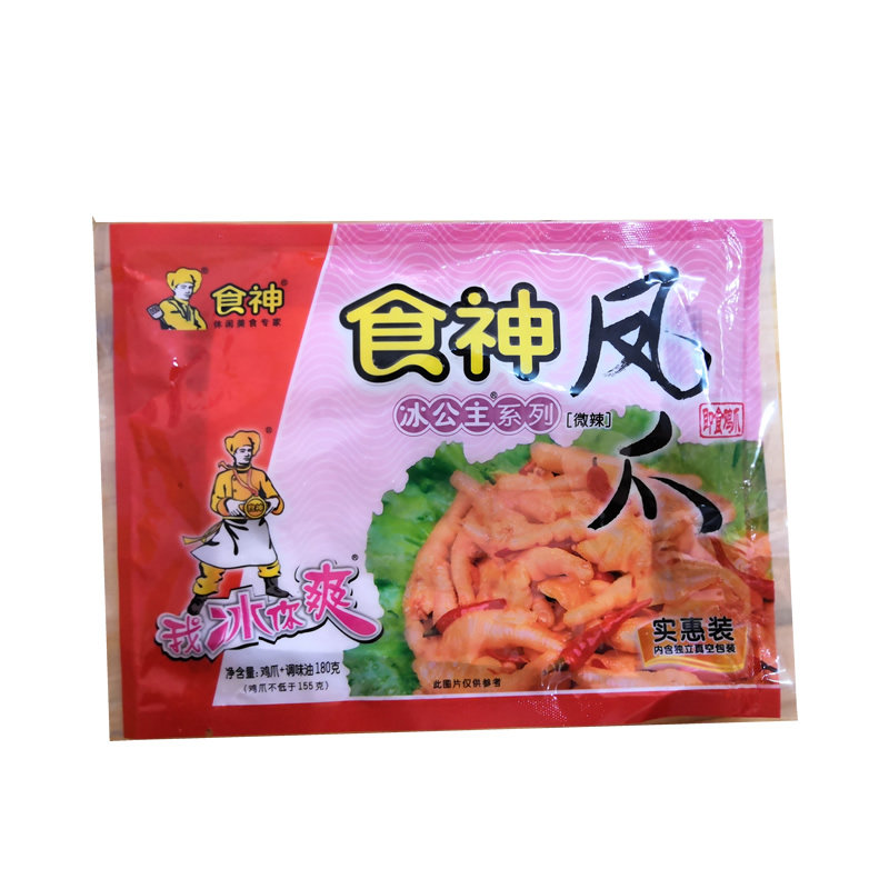 湛江特产食神实惠装水晶凤爪5包
