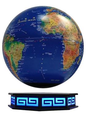 办公室桌面磁悬浮地球仪送领导