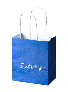 礼品袋子小号手提情侣生日礼物袋