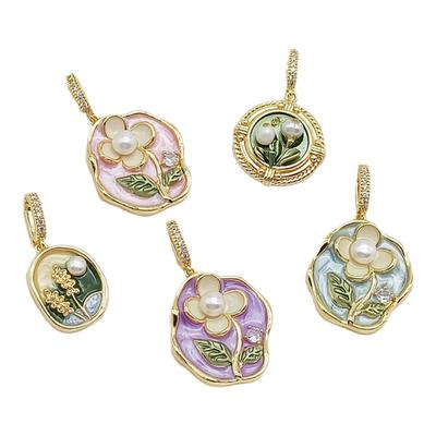 保色14K包金复古油画风花朵吊坠