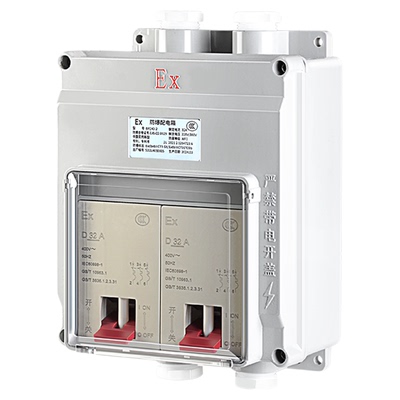 防爆配电箱铝合金外壳防腐防爆