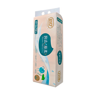 双灯卷筒纸无芯厕纸家用实惠装卫生纸手纸纸巾卷纸正品官方旗舰店