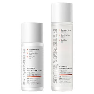 【U先试用】毕生之研厚脸皮水乳套装10ml+15ml乳液补水保湿女