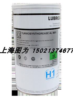 议价LUBCON润滑脂TURMOSYNTHGREASE AL 4601货号311293容量1000ML