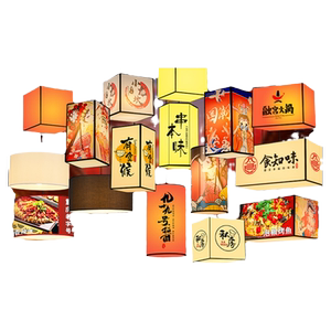 国潮风吊灯中式火锅店餐厅中国风饭店民宿酒店烧烤店古风户外灯笼