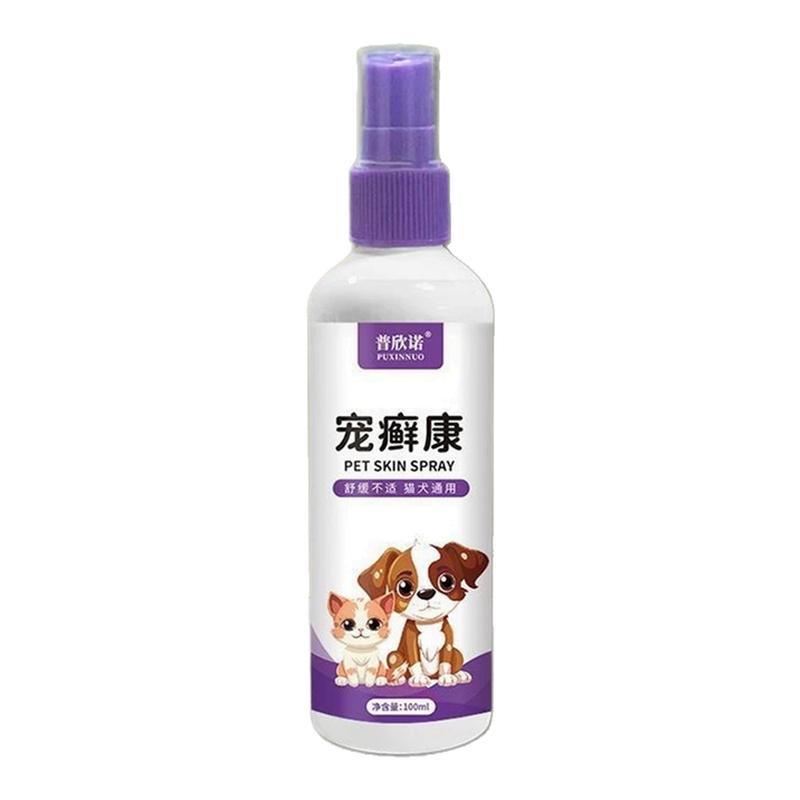 宠癣康宠物体外驱虫喷雾猫咪狗