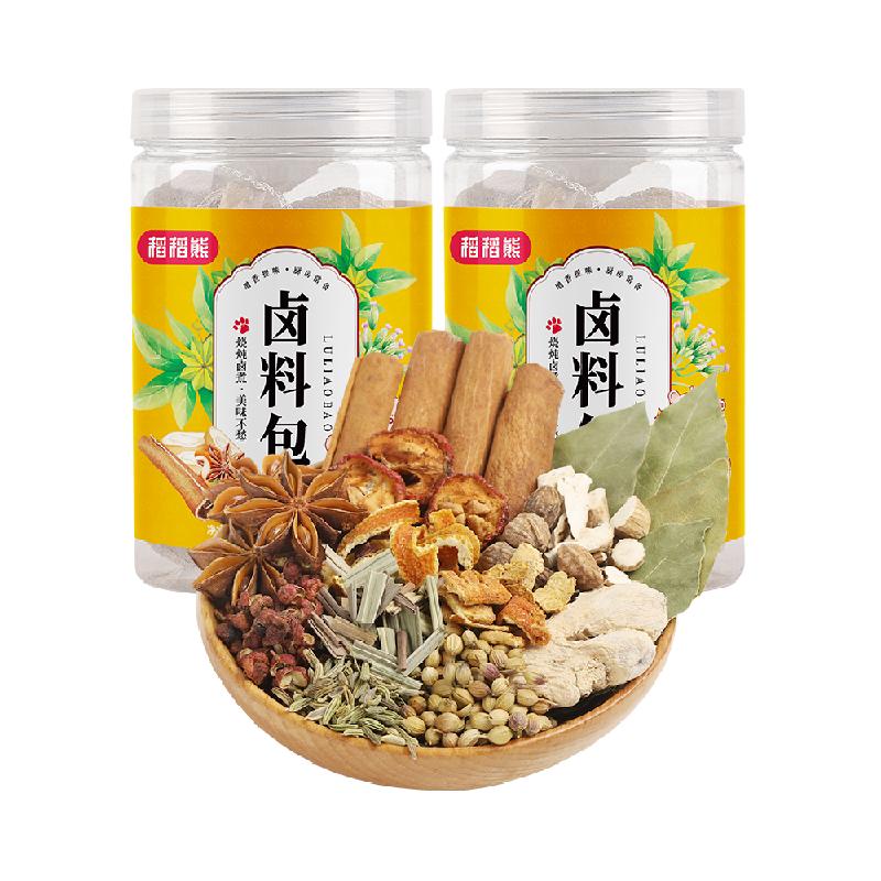 稻稻熊卤料包全料家庭卤小包装五香家用茶叶蛋105g*2秘制炖肉调料