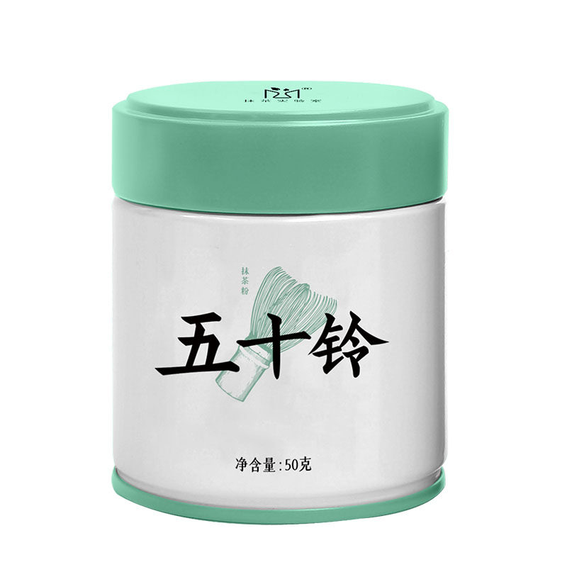 抹茶实验室五十铃抹茶粉国产一级直冲饮用烘焙拿铁薄点奶茶店茶筅