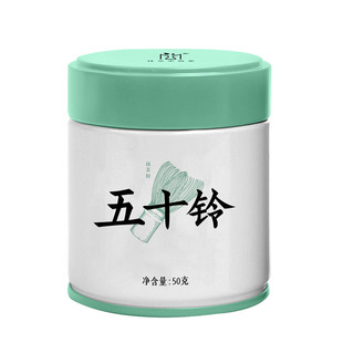 抹茶实验室五十铃抹茶粉国产一级直冲饮用烘焙拿铁薄点奶茶店茶筅