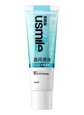 usmile笑容加吸色亮白牙膏115g