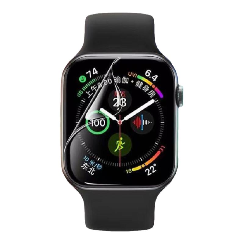 适用iwatch手表保护膜S9/S10全屏2024手表盘水凝膜全包屏幕保护膜