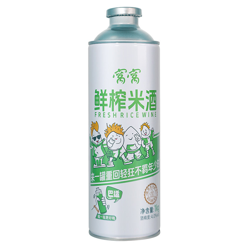 窝窝鲜榨米酒1kg罐装糯米甜酒酿