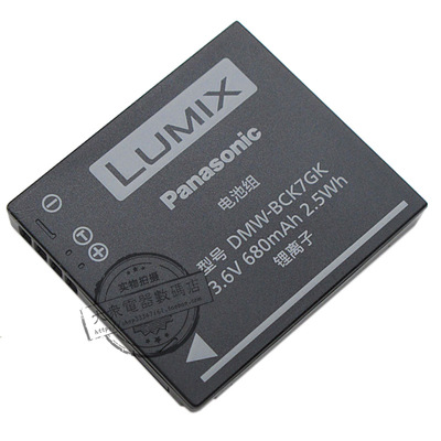 全新原装松下DMC-FH2 FH4 FH5 FH6 FH7 FH8 GK数码照相机锂电池板