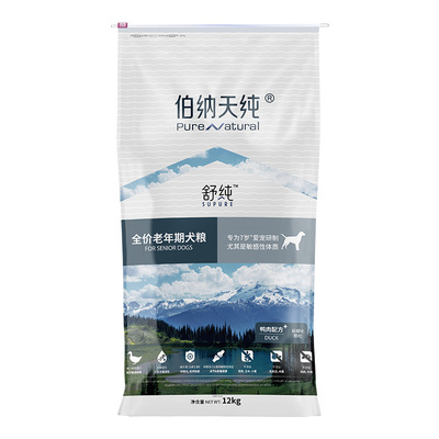 伯纳天纯鸭肉狗粮12kg老年犬