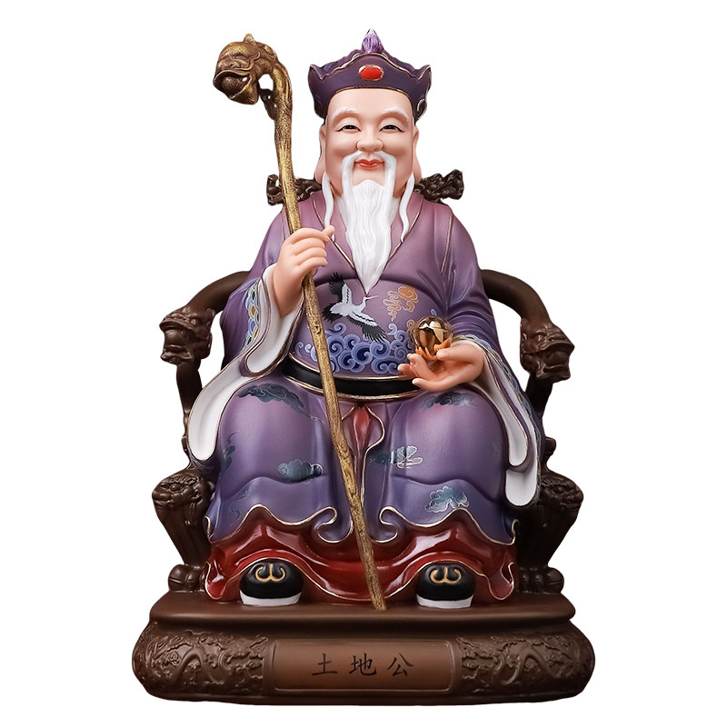陶瓷土地公像土地婆神像供奉家用