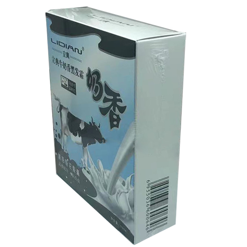 不沾头皮立典染发膏广州黑色