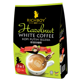 送杯马来西亚进口富家仔三合一榛果味速溶白咖啡粉特浓提神条袋装