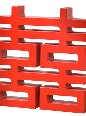 众盟木质喜字福字喜庆摆件