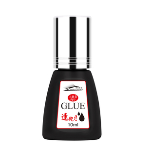 嫁接睫毛胶水超粘持久长美容院专用速干快干种植假睫毛美睫师胶水