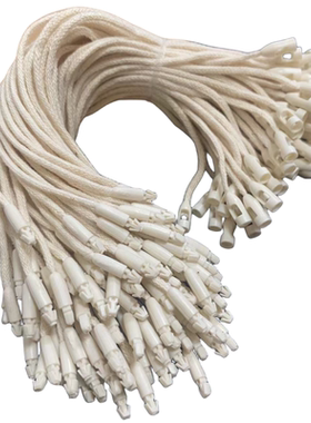吊粒装饰品吊牌绳工具挂绳