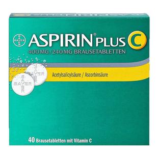 欧洲直邮药房Aspirin拜耳阿司匹林感冒止痛退热抗炎VC头痛泡腾片4
