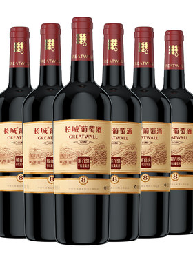 正品红酒长城窖酿圆筒