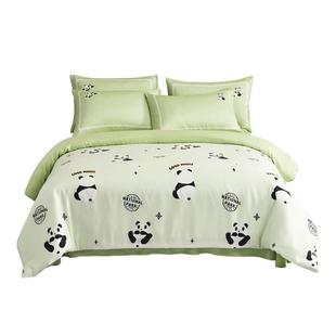 水星家纺60S天丝™莱赛尔三/四件套抗菌套件素色床单被套24新品