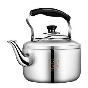 荣事达燃气明火烧水壶 家用柴火不锈钢大容量电磁炉鸣笛开水壶