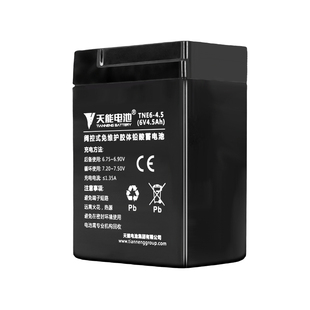 天能6V4.5ah7AH10ah12ah儿童电动玩具三轮摩托汽车电瓶童车蓄电池