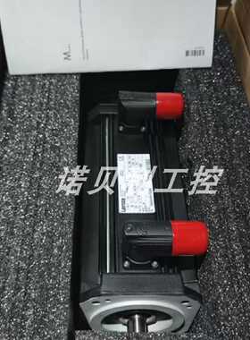 议价MDSKSBS071-13 MDFKSRS071-03 伦茨电机实物拍摄库存现货优惠