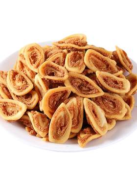 旗舰正品现货速发鼠客