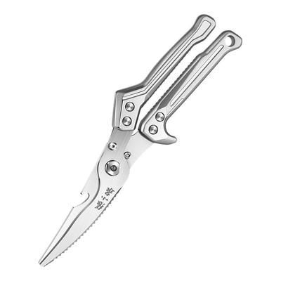 张小泉官方正品厨房鸡骨剪刀锋利