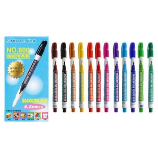 台湾雄狮800奇异笔 黑色记号笔0.5mm 环保勾线笔线路油性笔细头学生用描边笔绘画涂鸦彩色笔工业用打点笔防水