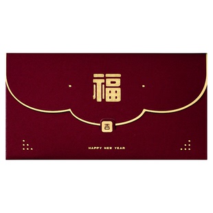 马年2026新款高级轻奢压岁包个性创意横版新年春节压岁红包通用款