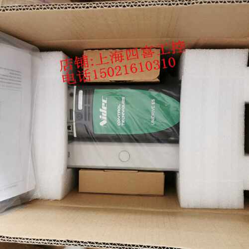议价艾默生CT变频器ES2401 2402 2403 2404 3401 3402 3403 4401