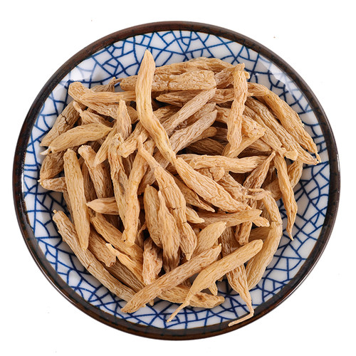 麦冬干货正品旗舰店野生中药材官方特级麦门冬麦东250g搭沙参玉竹