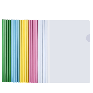 a4抽杆夹文件夹档案夹收纳透明水滴拉杆夹资料册谱本文具夹子塑料整理简历夹试卷收纳报告夹办公用品包书夹