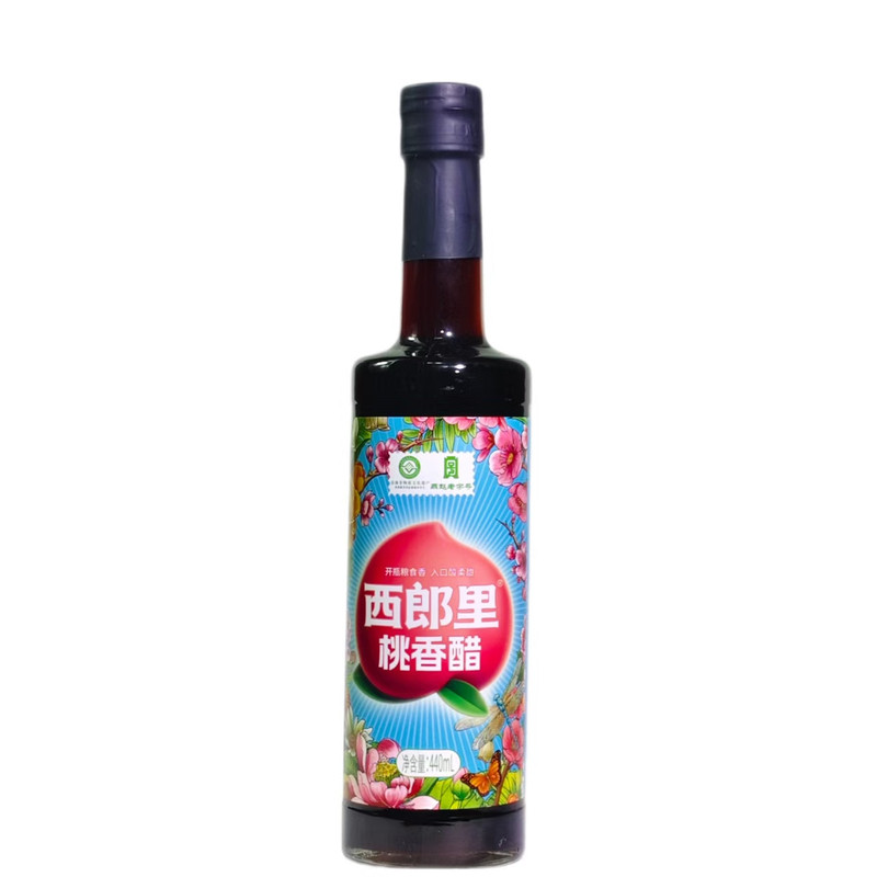 河北深州西朗里熏缸桃香醋蜜桃香甜醋玻璃瓶装酿造食醋配料干净