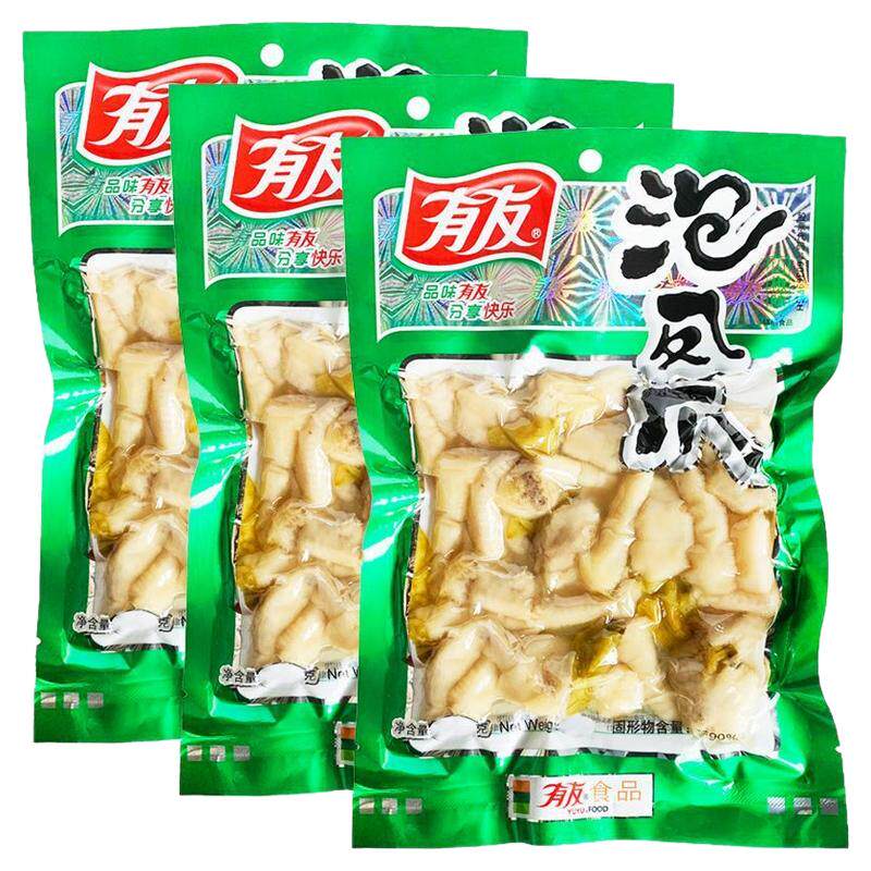 有友泡椒凤爪鸡爪追剧超级好吃