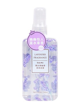 名创优品香体喷雾天然清新淡香