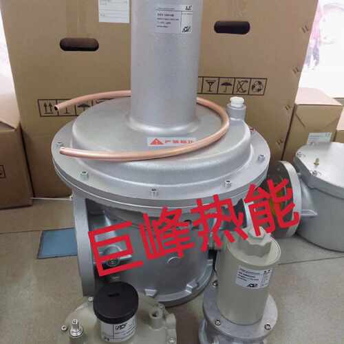 施能减压阀SGV50F40-3、SGV65F40、SGV80