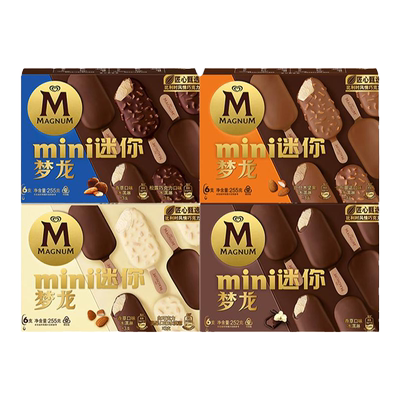4盒和路雪迷你梦龙冰淇淋多口味