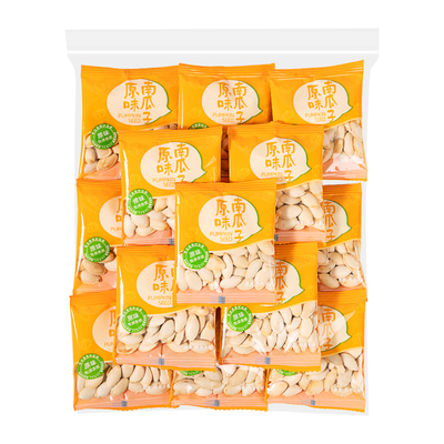 山味情原味南瓜子500g独立小包装