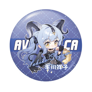 Ave Mujica明日方舟周边徽章丰川祥子三角初华八幡海铃若叶睦吧唧