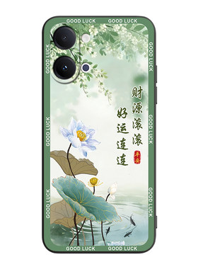适用vivoy6t5g软硅胶防摔外壳