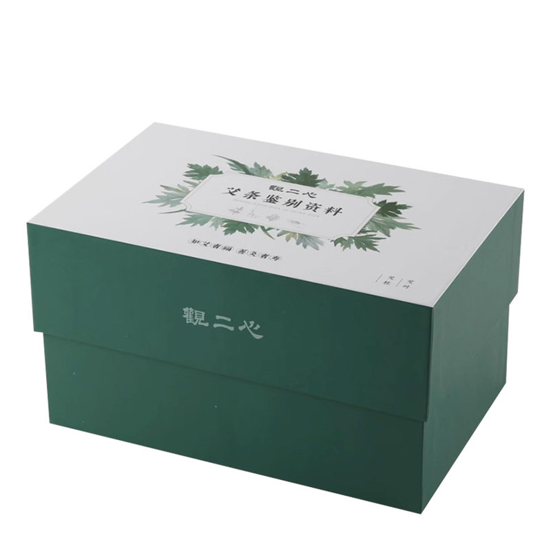 观二心艾叶艾绒原材料