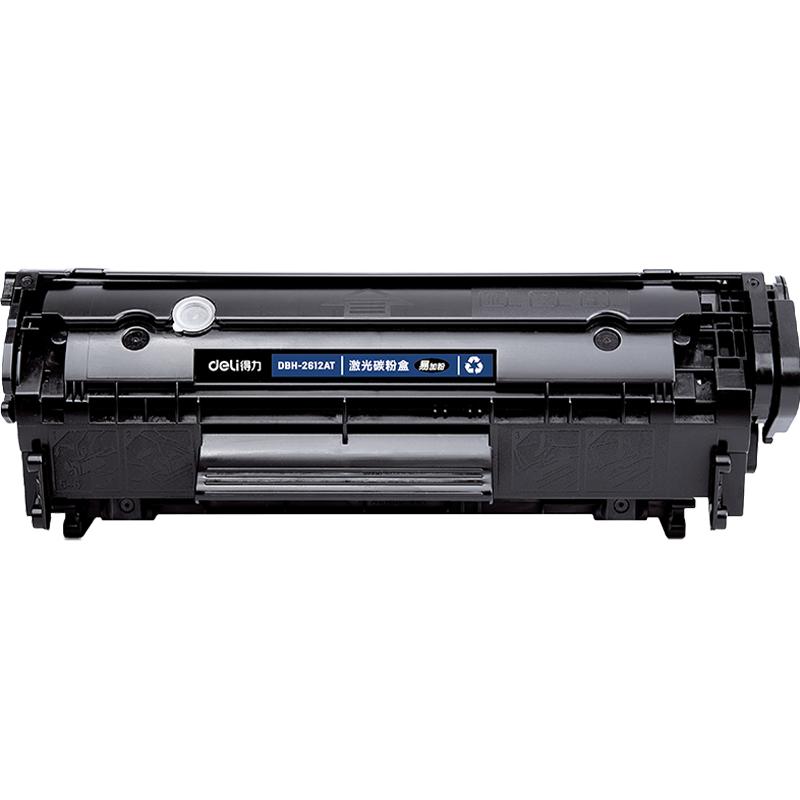 得力12a硒鼓惠普m1005硒鼓hp laserjet1020plus hp1010 hp1018打印机碳粉盒q2612a墨盒易加粉佳能lbp2900硒鼓