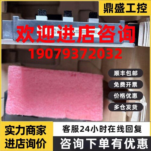 议价全新三菱模块CM150RL-24NF 原装现货议价