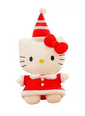 哈喽kitty玩偶猫咪毛绒玩具公仔可爱娃娃抱枕儿童生日礼物送女友