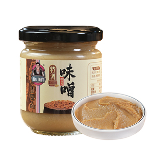 朴小样特调味噌酱 日式味增调味料速食速溶白味噌汤酱